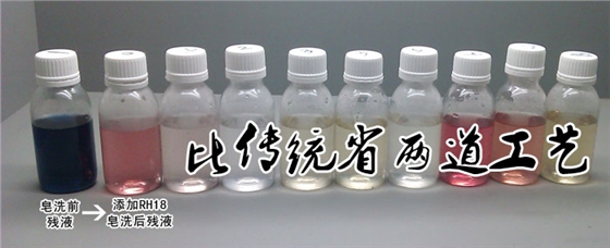 工藝.png 工藝.png