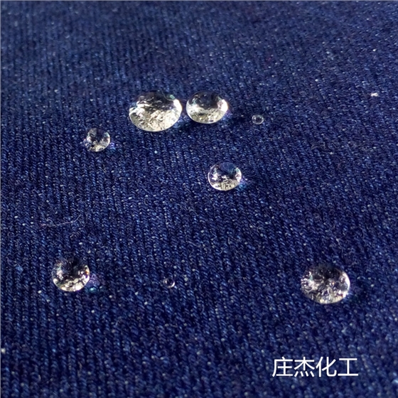 牛仔防水 牛仔防水