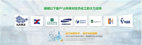 廣告2.jpg 廣告2.jpg