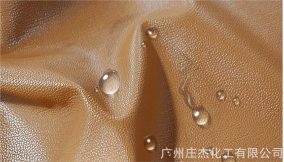pu人造革防水效果 pu人造革防水效果