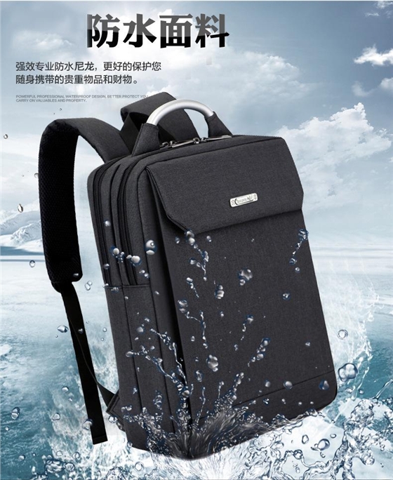 客戶箱包面料無氟防水劑整理方案 客戶箱包面料無氟防水劑整理方案
