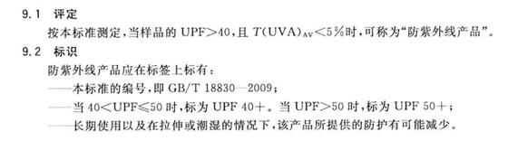 微信圖片_20230803110529.png 微信圖片_20230803110529.png