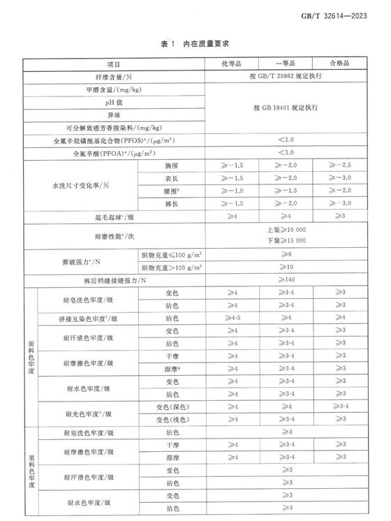 微信圖片_20231014153526.jpg 微信圖片_20231014153526.jpg