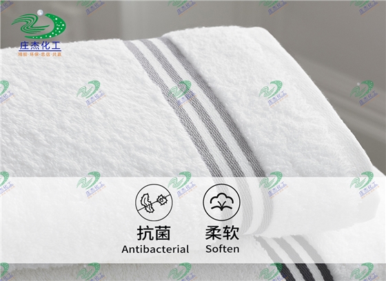 抗菌柔軟.jpg 抗菌柔軟.jpg